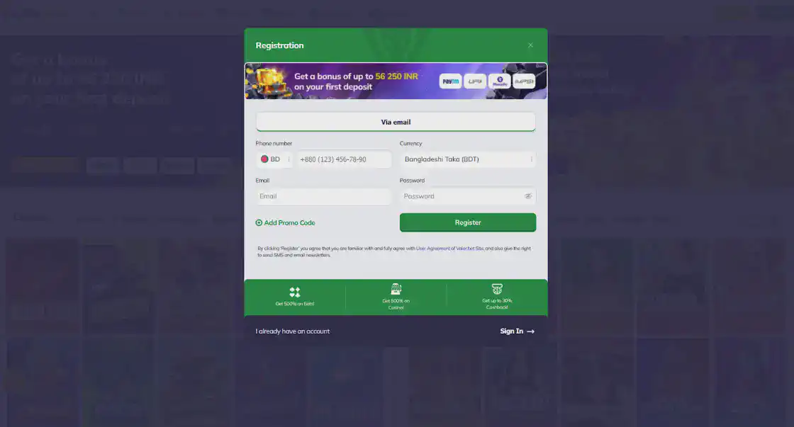 valor Bet login